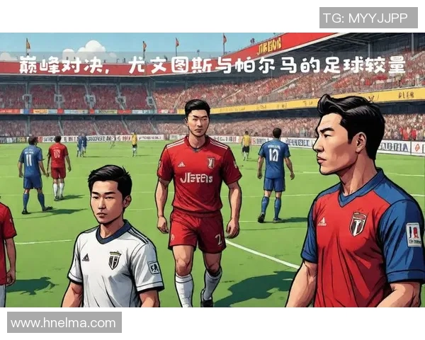 2017年罗马与尤文图斯巅峰对决回顾及战术分析 2017年罗马与尤文图斯巅峰对决回顾及战术分析