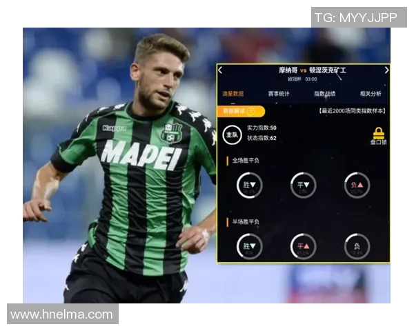 2017年摩纳哥与尤文图斯对决前瞻分析及比赛看点解读 2017年摩纳哥与尤文图斯对决前瞻分析及比赛看点解读