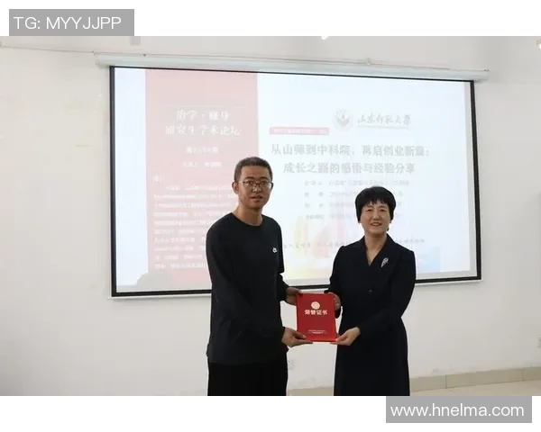 俞长栋:从学术先锋到科技创新领军人物的成长之路与影响力分析 俞长栋:从学术先锋到科技创新领军人物的成长之路与影响力分析