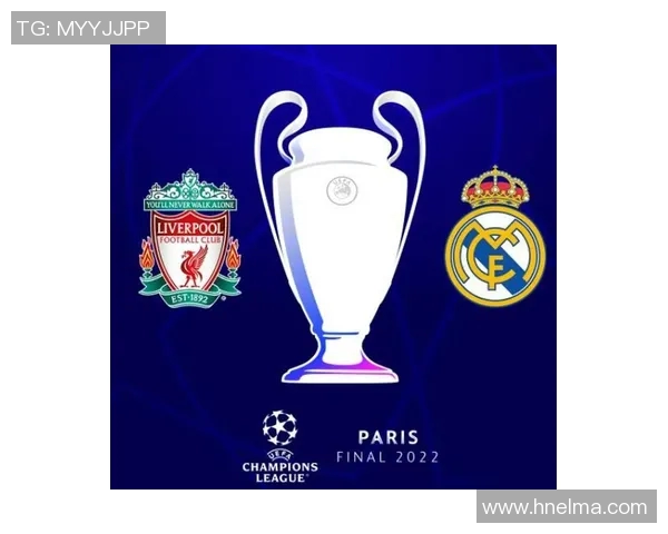 2018年皇马与利物浦精彩对决直播回顾及赛后分析