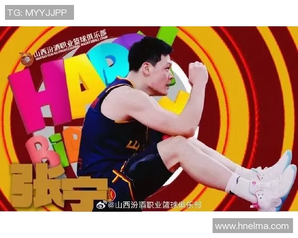 CBA辽宁对阵山西全场精彩回顾张宁表现引发热议