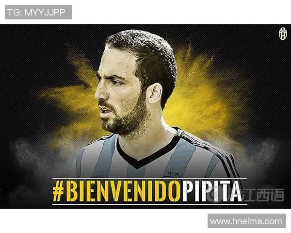 伊瓜因或将转会皇马,转会费或高达1亿欧元 伊瓜因或将转会皇马,转会费或高达1亿欧元