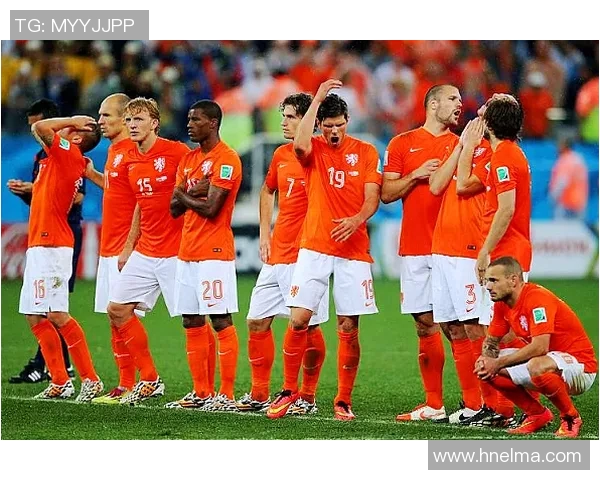 荷兰与智利整场比赛精彩回顾与表现分析