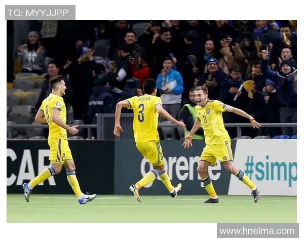 欧预赛激战在即哈萨克斯坦对阵苏格兰的精彩赛程分析与展望