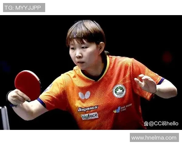 武杨与朱雨玲激战乒乓球赛场谁将成为新一代女乒霸主