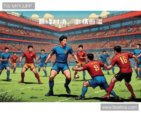 2014年国安与恒大巅峰对决回顾：激情四溢的足球盛宴与历史瞬间